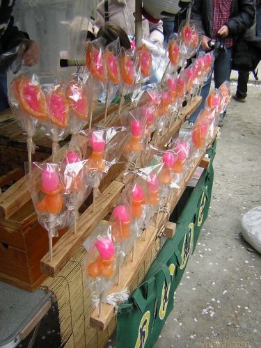 ��������� ���������� Kanamara Matsuri � ������